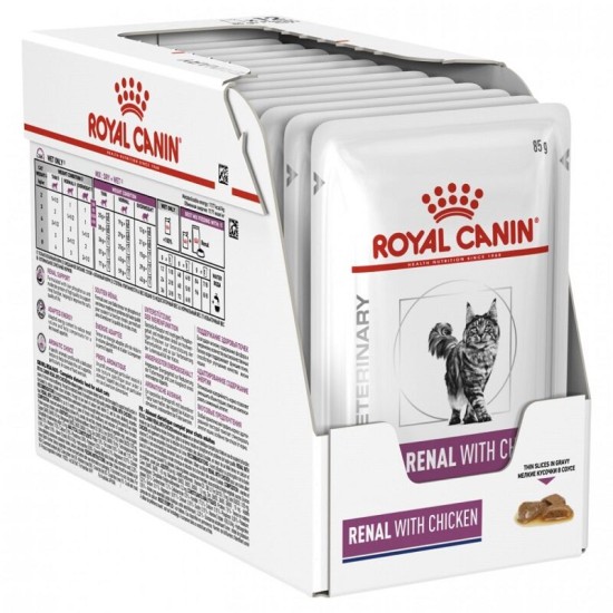 Royal Canin VHN Cat Renal With Chicken Gravy konservai katėms
