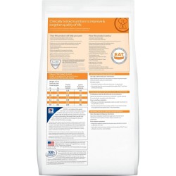 Sausas maistas katėms Hill’s Prescription Diet k/d Feline with Chicken su vištiena