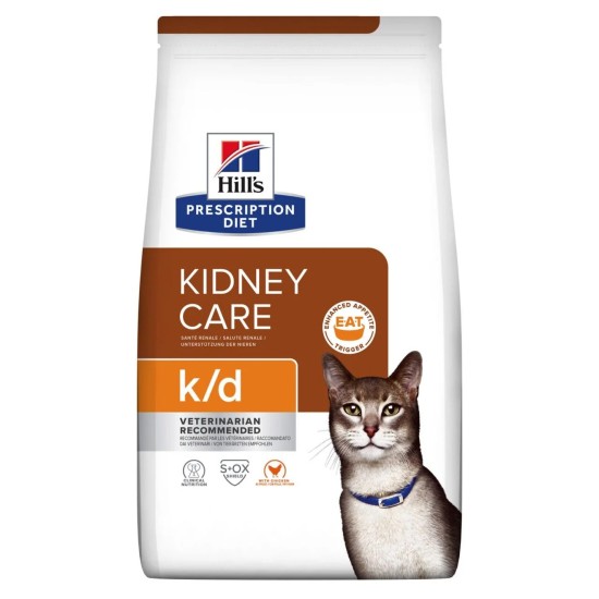 Sausas maistas katėms Hill’s Prescription Diet k/d Feline with Chicken su vištiena Sausas maistas katėms Hill’s Prescription Diet k/d Feline with Chicken su vištiena