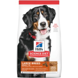 Hill's SP Large Breed Adult Lamb sausas pašaras didelių veislių šunims