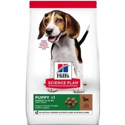 Hill's SP Puppy Medium Lamb & Rice sausas pašaras šuniukams iki 1 metų