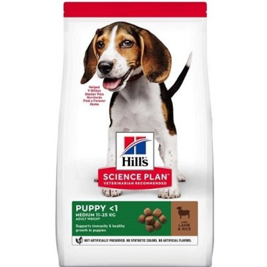 Hill's SP Puppy Medium Lamb & Rice sausas pašaras šuniukams iki 1 metų