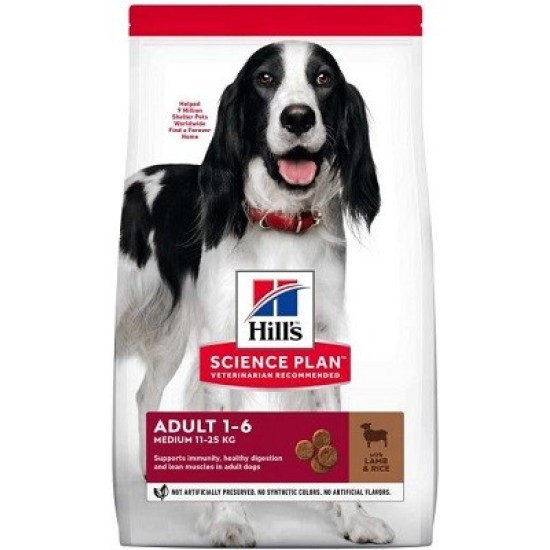 Hill's SP Canine Adult Medium Lamb & Rice sausas pašaras šunims