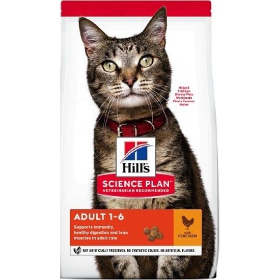HILLS Science Plan Feline Adult Chicken