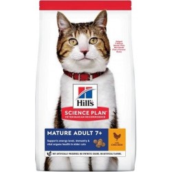 Hill's Science Plan Mature Adult7+ sausas pašaras katėms