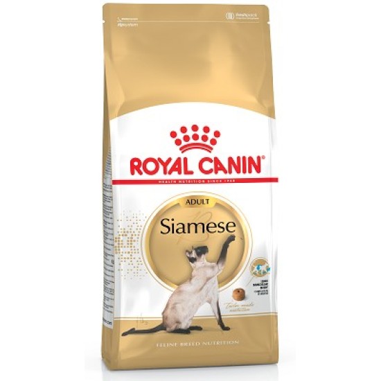 ROYAL CANIN Siamese sausas pašaras katėms