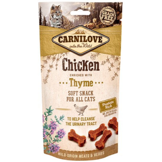 Carnilove Chicken Thyme su vištiena ir čiobreliu skanėstai katėms