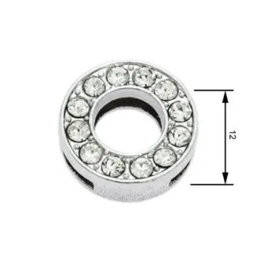 Srieginis   raidė   O   12   mm