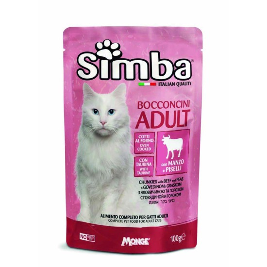 Simba konservuotas pašaras katėms su mėsa ir žirneliais 100g