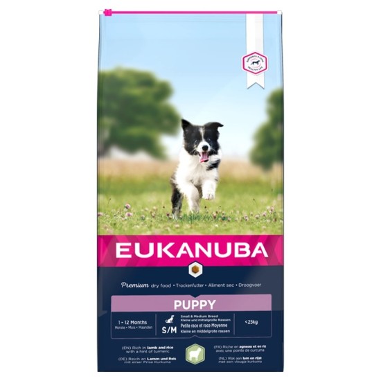 Eukanuba Puppy S/M Breeds Lamb &amp; Rice 2.5kg