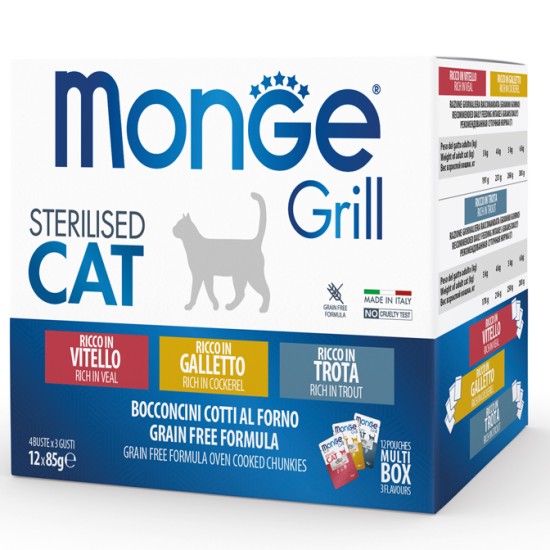 Monge Grill konservuotas pašaras sterilizuotoms katėms mix su vištiena/veršiena/upėtakiu 85g x12