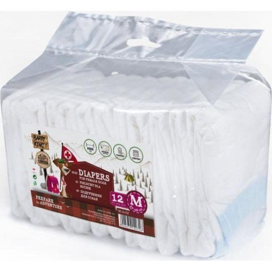 BARRY KING sauskelnės kalėms, M, 32 - 48 cm, 12vnt.