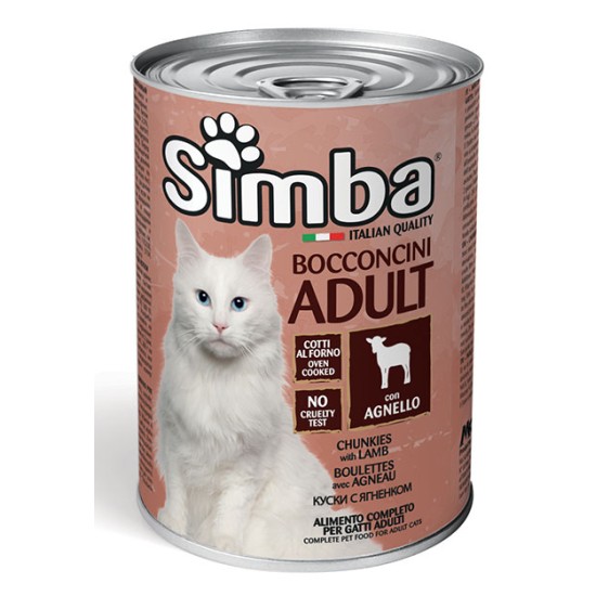 SIMBA - Wet CAT Chunkies with LAMB 415g
