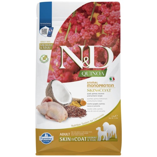 FARMINA N&amp;D QUINOA - DOG Dry SKIN&amp;COAT Quail&amp;Coconut ADULT MED&amp;MAX 2,5 kg