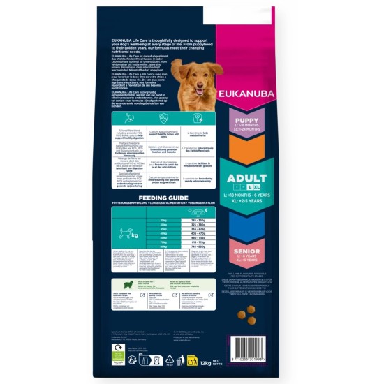 E01993 Euk Adult Large Breed Lamb & Rice 12 kg