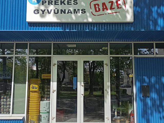 PREKĖS GYVŪNAMS BAZĖ - Kaunas, R. Kalantos g. 53, nuotrauka 1